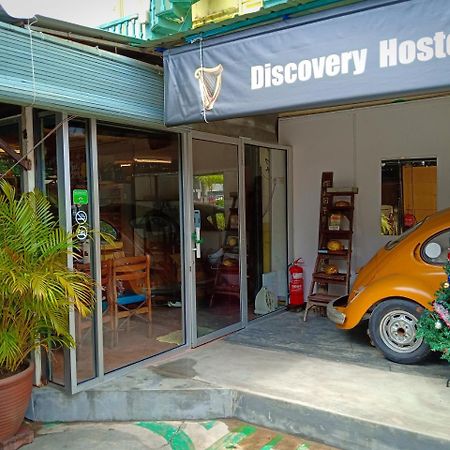 Discovery Youth Hostel Malacca Eksteriør bilde