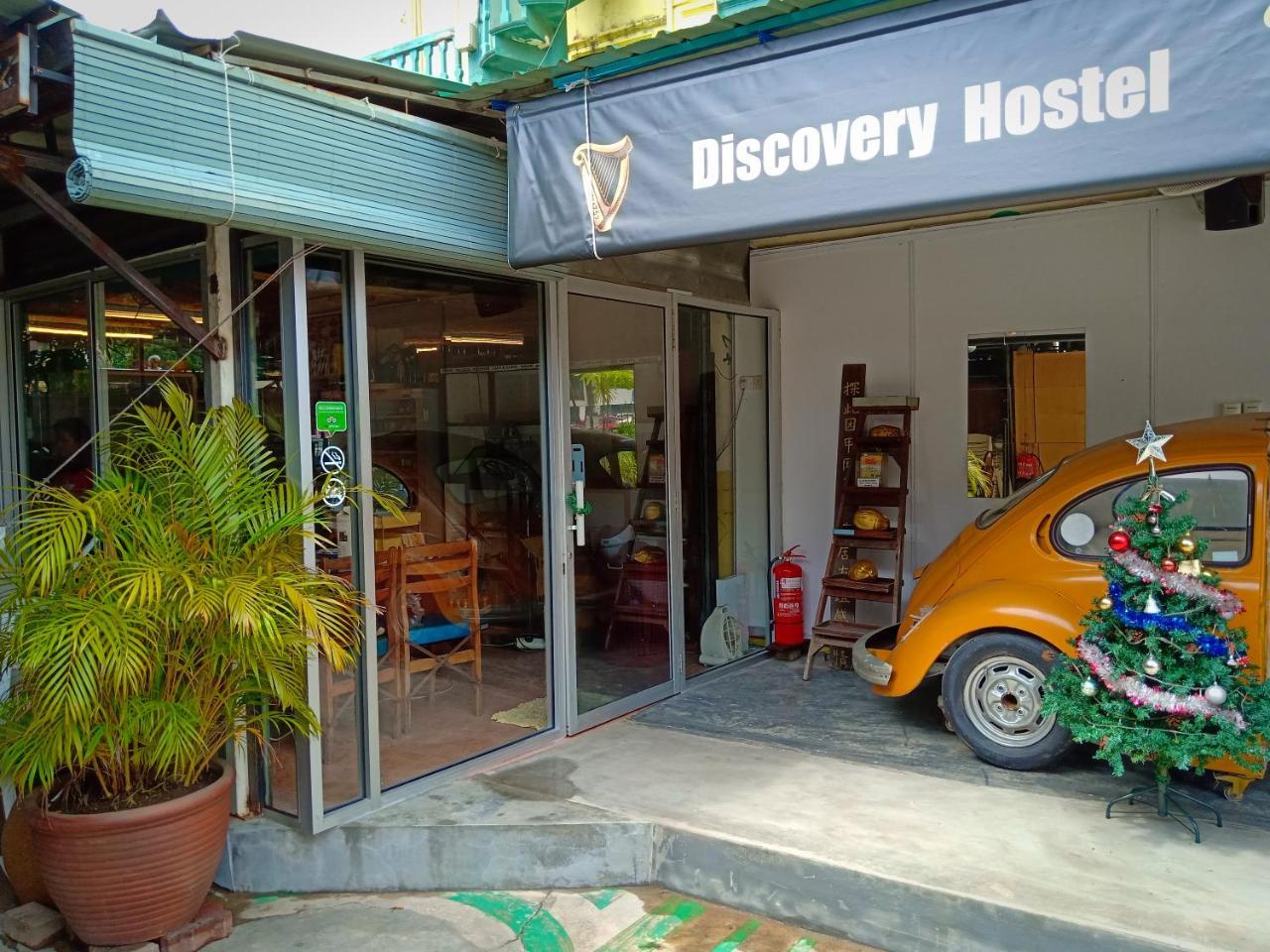 Discovery Youth Hostel Malacca Eksteriør bilde