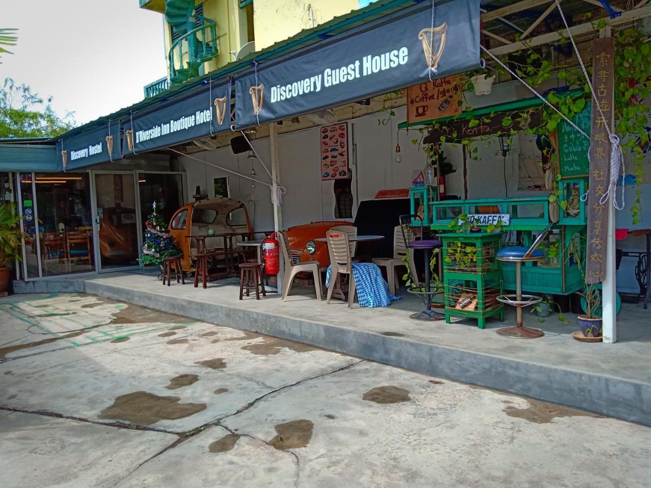 Discovery Youth Hostel Malacca Eksteriør bilde